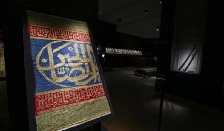 Çamlıca Camisi Külliyesi'ndeki İslam Medeniyetleri Müzesi